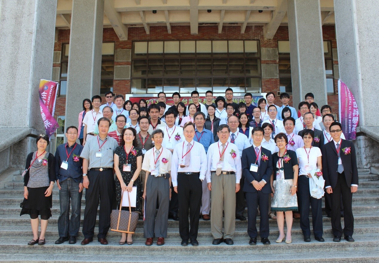 第二屆臺灣表基因體學研討會